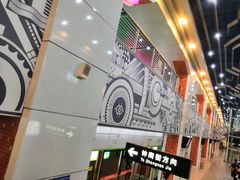 -星湖街(地铁站)