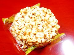 -华润万家(朱雀大街店)