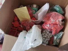 -苏皖工长俱乐部