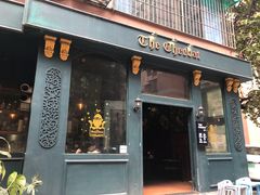 门面-The Cheebat 锌吧·Bistro(体育西店)