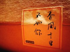 -EnergyCake蛋糕理想国