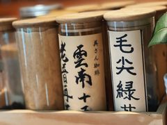 -老吴咖啡( 国贸商住大厦店)