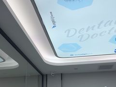 -牙博士口腔品牌连锁(杨浦店)