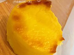 香橙布利欧-好利来(鲁谷店)