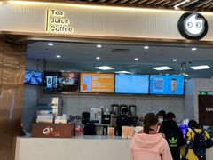 -CoCo都可(健翔桥店)