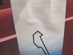 -唐沫茶兮(仓山万达金街店)