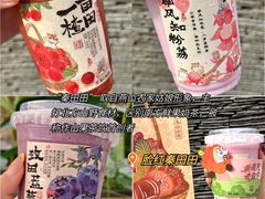 -北戴河庆山饭店·海鲜砂锅粥(北戴河黑石路店)