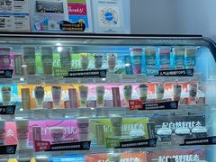 -Blueglass酸奶(华贸购物中心店)