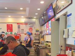 -新川面馆(新街口二店)