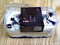 -艾加柒克蛋糕茶歇甜品台(春熙路店)