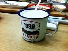 麦乳精-做了不起的80后