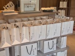 -银座仁志川·生吐司专门店(香港广场店)
