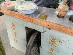 -成都市活水公园