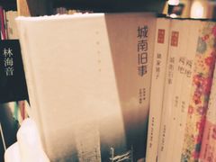 -覔书店(壹方城店)