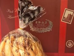 -国际饭店·帆声西饼屋(黄河路店)