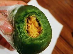 咸蛋黄肉松青团-乔家栅(襄阳南路店)