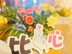 -玩坞轰趴馆·户外团建聚会主题生日派对馆(世豪广场店)