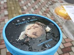 -ALDI奥乐齐超市(杨浦延吉店)