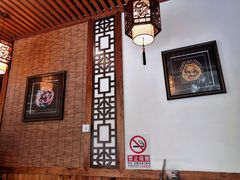 大堂-芦苇荡·酸汤鱼(回龙观店)