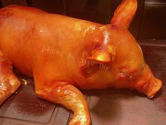烤乳猪-富力丽思卡尔顿酒店·香荟全日制餐厅