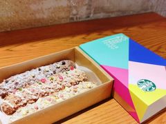 闪电泡芙-星巴克(北京佳程广场店)