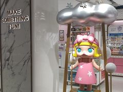 -泡泡玛特POPMART(国金街店)
