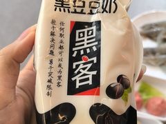 -张哞哞·鲜切牛肉自助火锅(高德置地店)