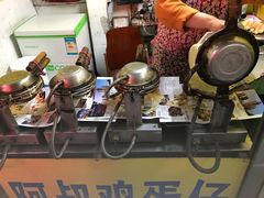 -阿叔鸡蛋仔(燎原路店)