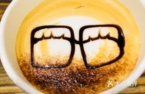 Story Coffee