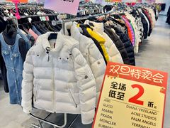 -成都银泰中心in99
