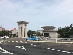-山东大学(威海校区)