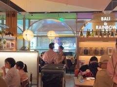 -芭莉与彩虹西餐厅(成都合生汇店)