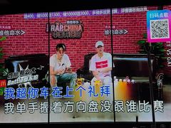 -音乐派KTV(成都印象城店)