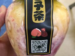 -舍予茶(桂林路店)