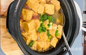 Braised Homemade Tofu