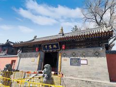 -五台山风景名胜区