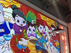 -蛙一刀·麻椒鱼火锅(金仙桥店)