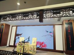 -光裕书厅·评弹茶馆·剧场(观前街店)