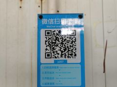 -玫瑰海岸文化旅游度假区