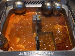-海底捞火锅(漕宝路店)