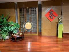 -青藤茶馆(南山路店)