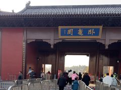 -南阳卧龙岗武侯祠