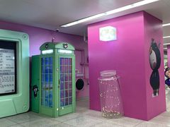 -天河城购物中心