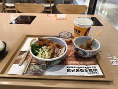 -吉野家(回龙观同成街店)