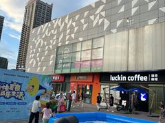 -镇江宝龙广场