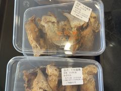 -章氏(广粤路店)