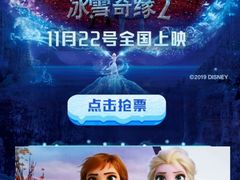 -民航总医院
