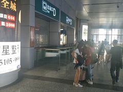 -哈尔滨西站(地铁站)