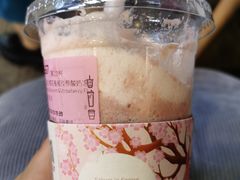 -伊茉家的烤肉店(勒泰中心店)