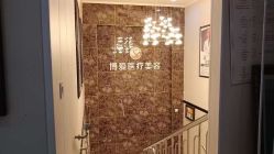 -抚顺博爱医院·医疗美容科·眼部整形特色